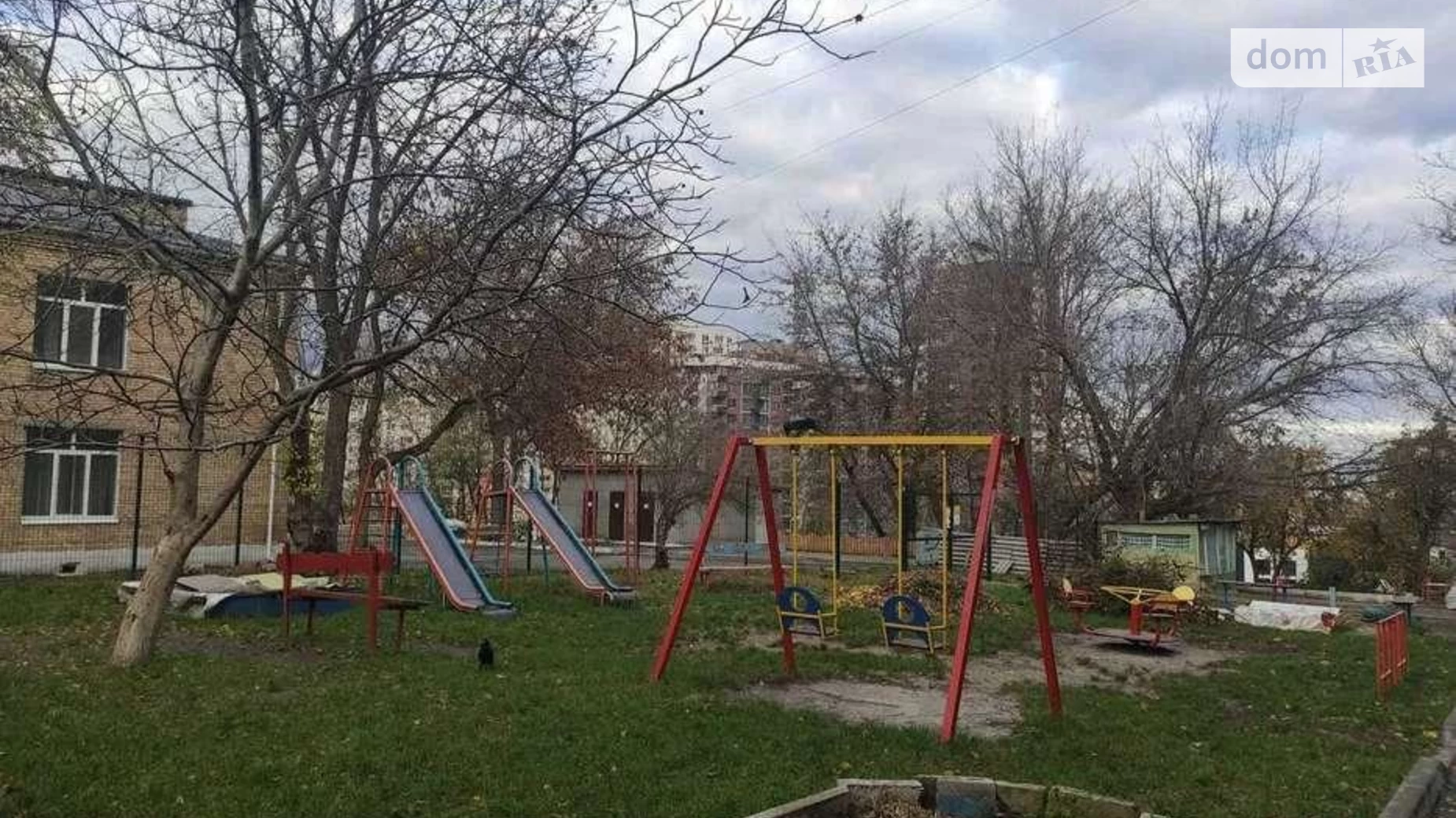 Продається 1-кімнатна квартира 26.2 кв. м у Києві, вул. Козацька, 32 - фото 2