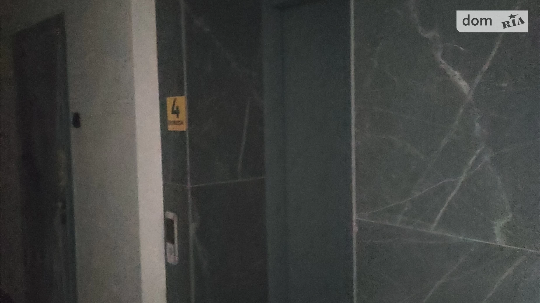 Продається 1-кімнатна квартира 40.4 кв. м у Хмельницькому, вул. Вінницька, 1/8 - фото 5