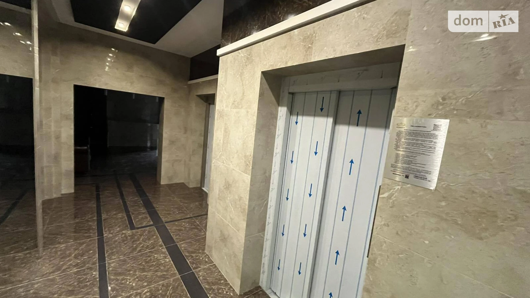 Продается 1-комнатная квартира 50.2 кв. м в, цена: 52500 $ - фото 2
