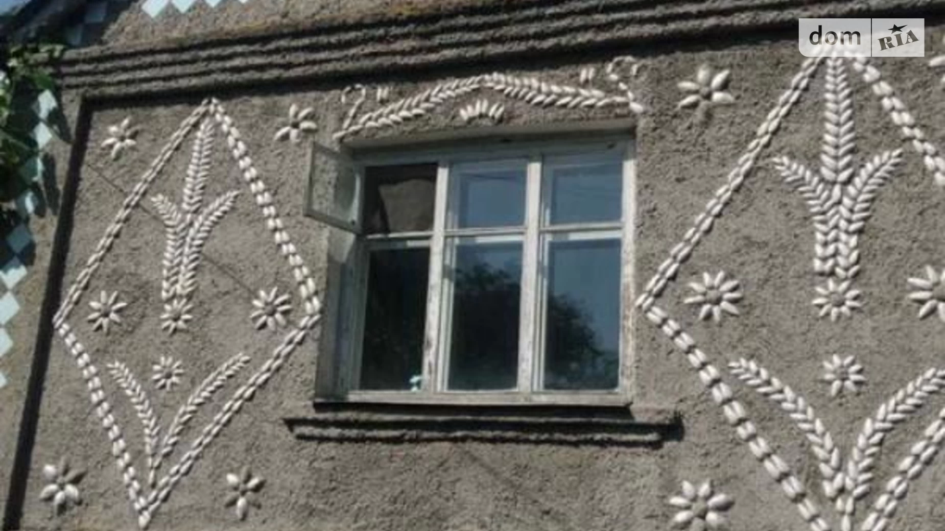 Продается дом на 3 этажа 146 кв. м с мебелью, цена: 17000 $ - фото 2