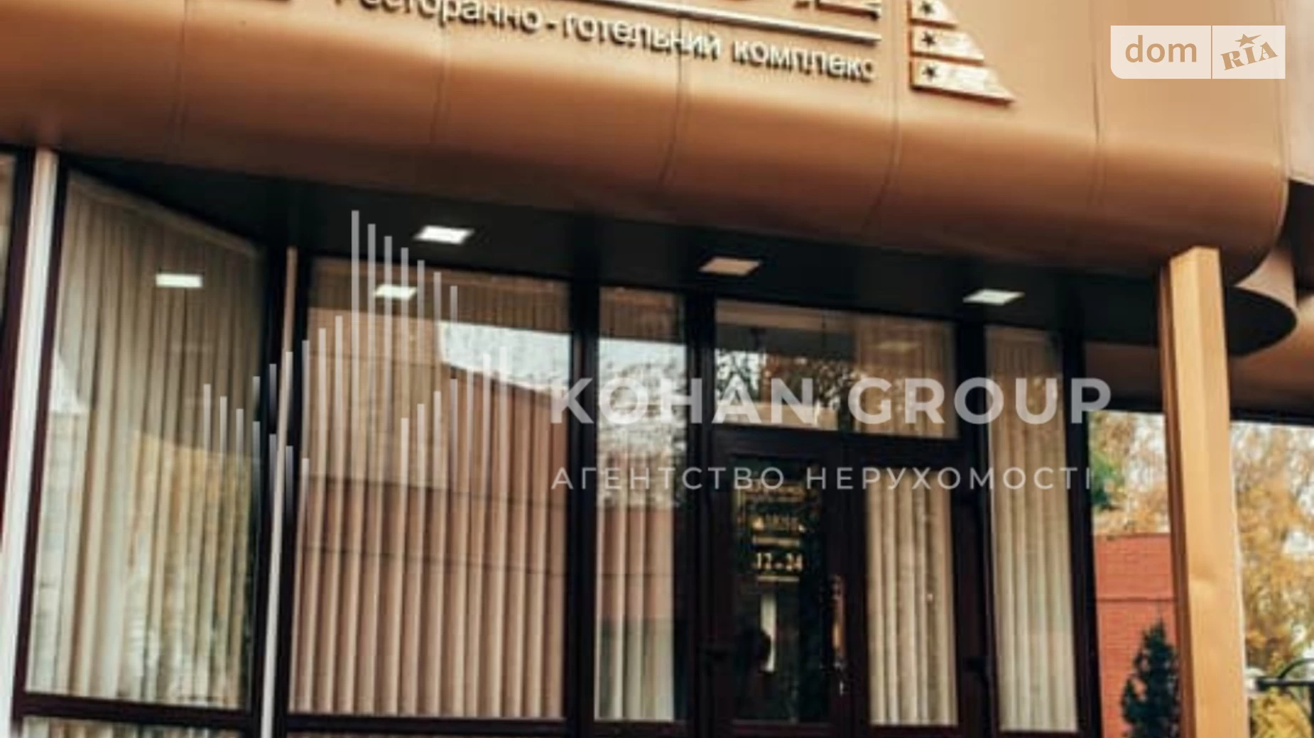 Продается помещения свободного назначения 1050.3 кв. м в 2-этажном здании, цена: 900000 $ - фото 2