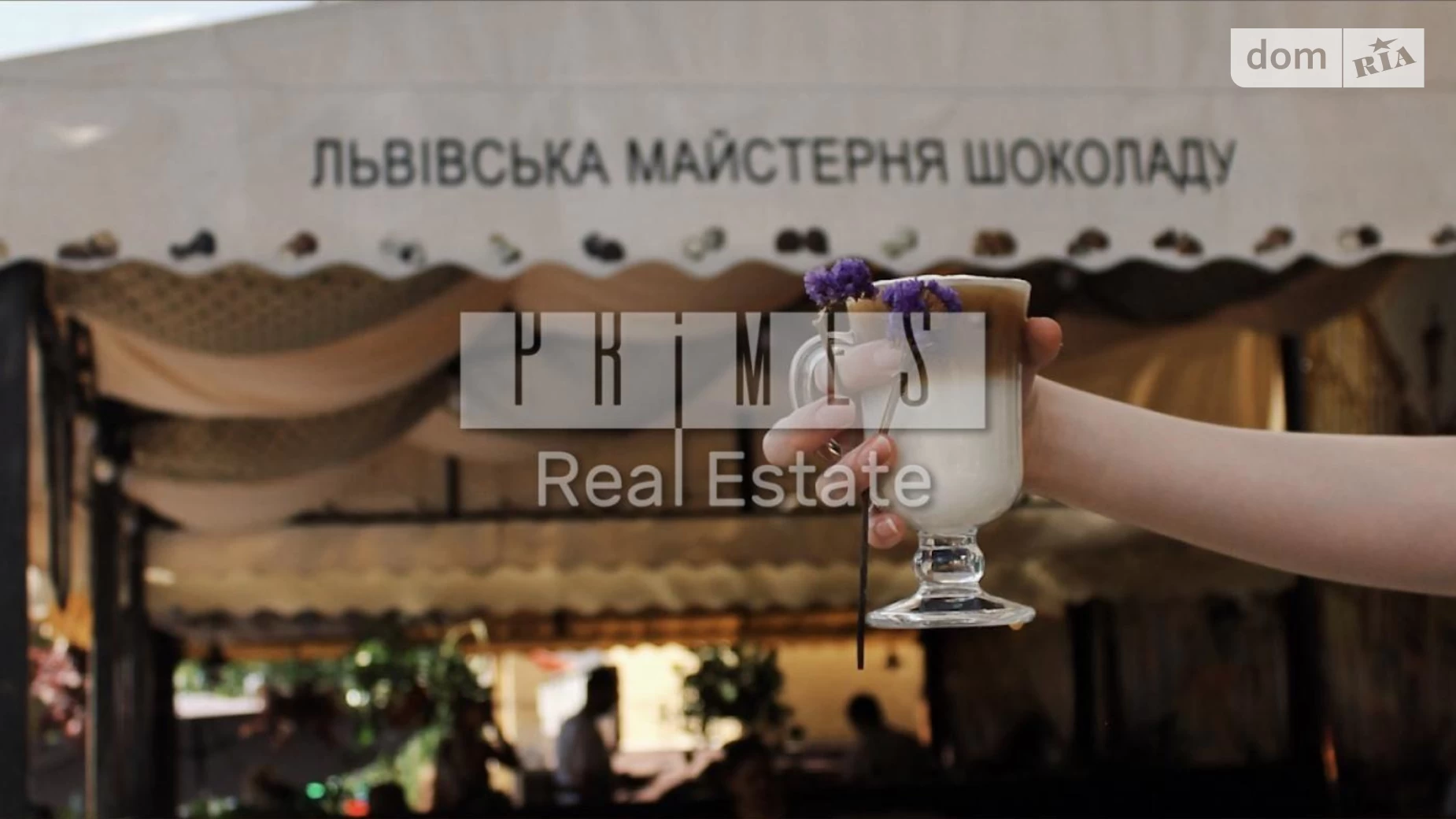 Продается объект сферы услуг 256 кв. м в 5-этажном здании, цена: 42000 $ - фото 2