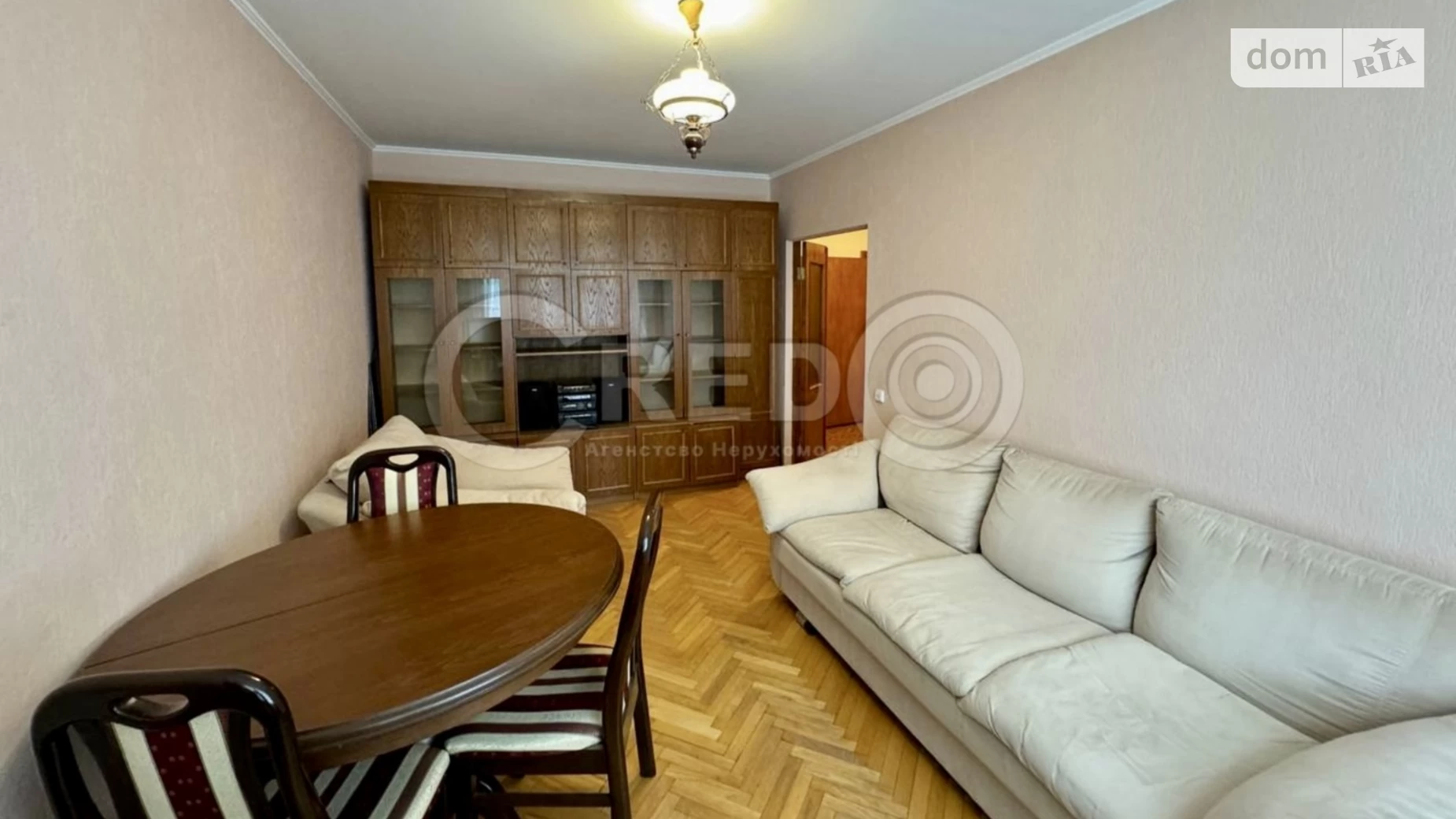 Продается 5-комнатная квартира 115 кв. м в Кривом Роге, мкр. Солнечный - фото 4