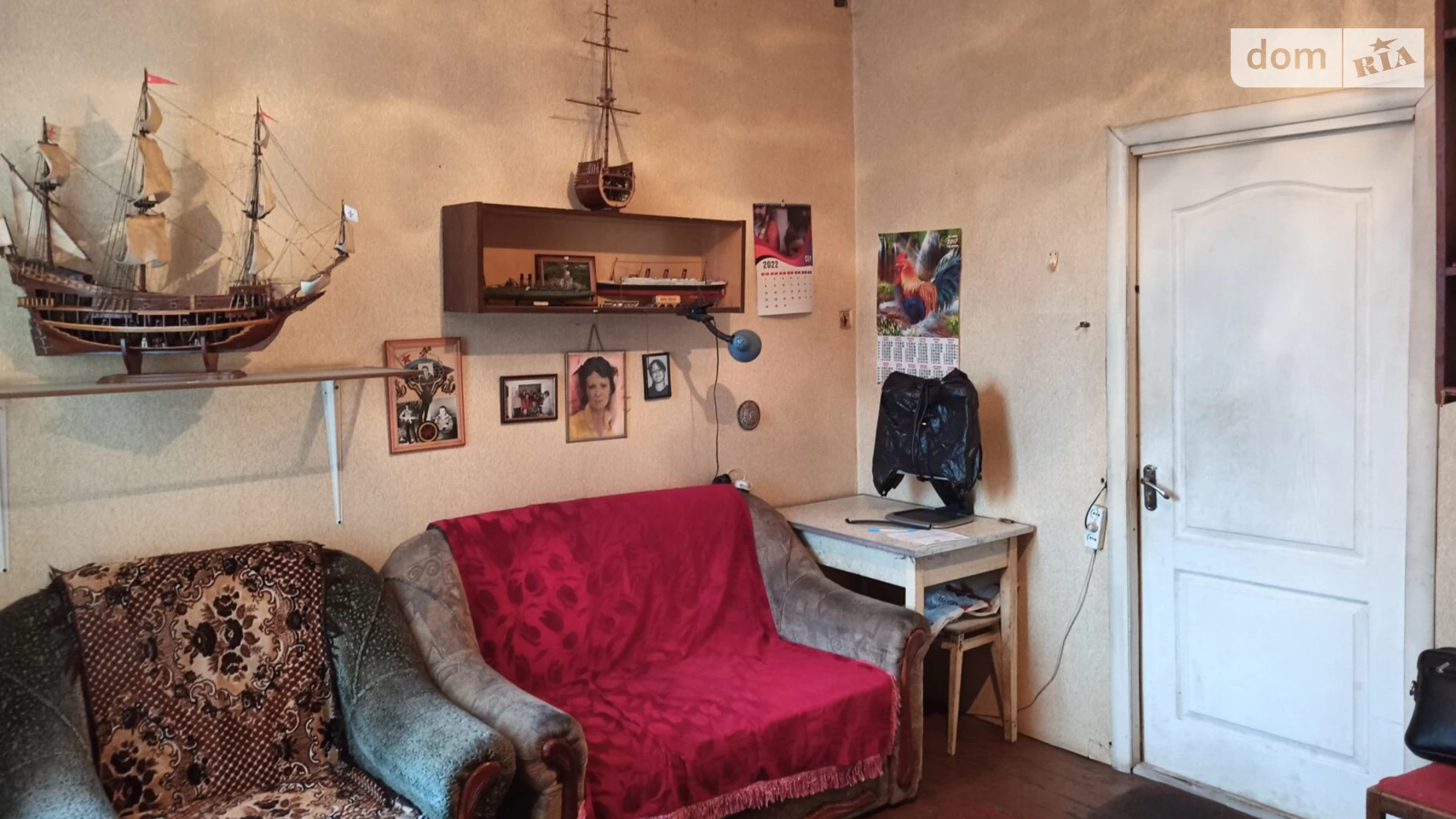 Сдается в аренду комната 45 кв. м в Киеве, цена: 4500 грн - фото 3