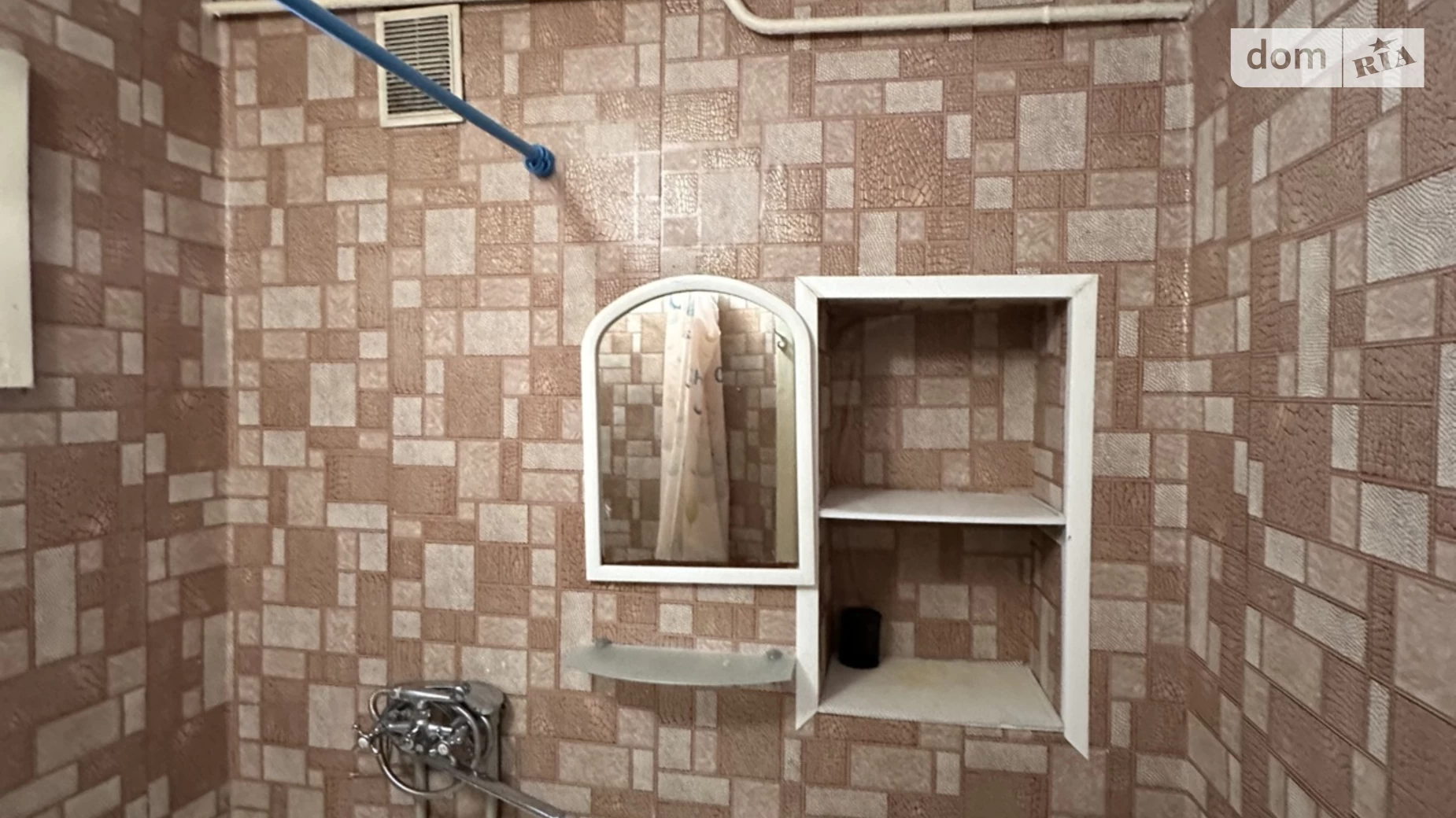 Продается 1-комнатная квартира 32 кв. м в Полтаве, ул. Мазепы Ивана - фото 4