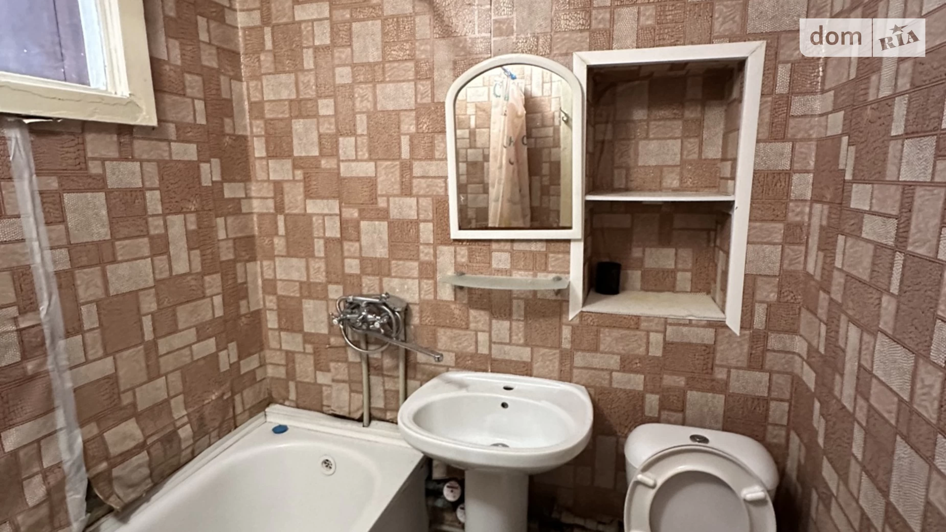 Продается 1-комнатная квартира 32 кв. м в Полтаве, ул. Мазепы Ивана - фото 5