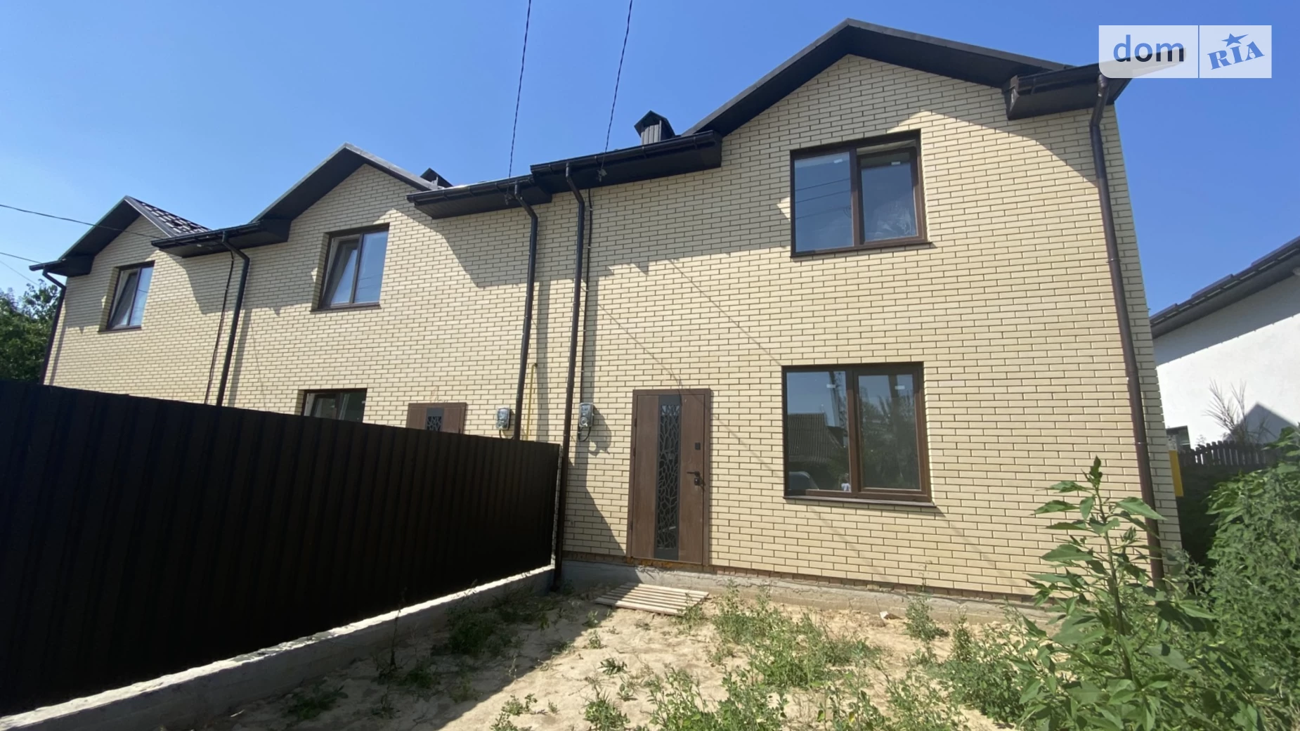 Старый город Винница, цена: 95000 $ - фото 2