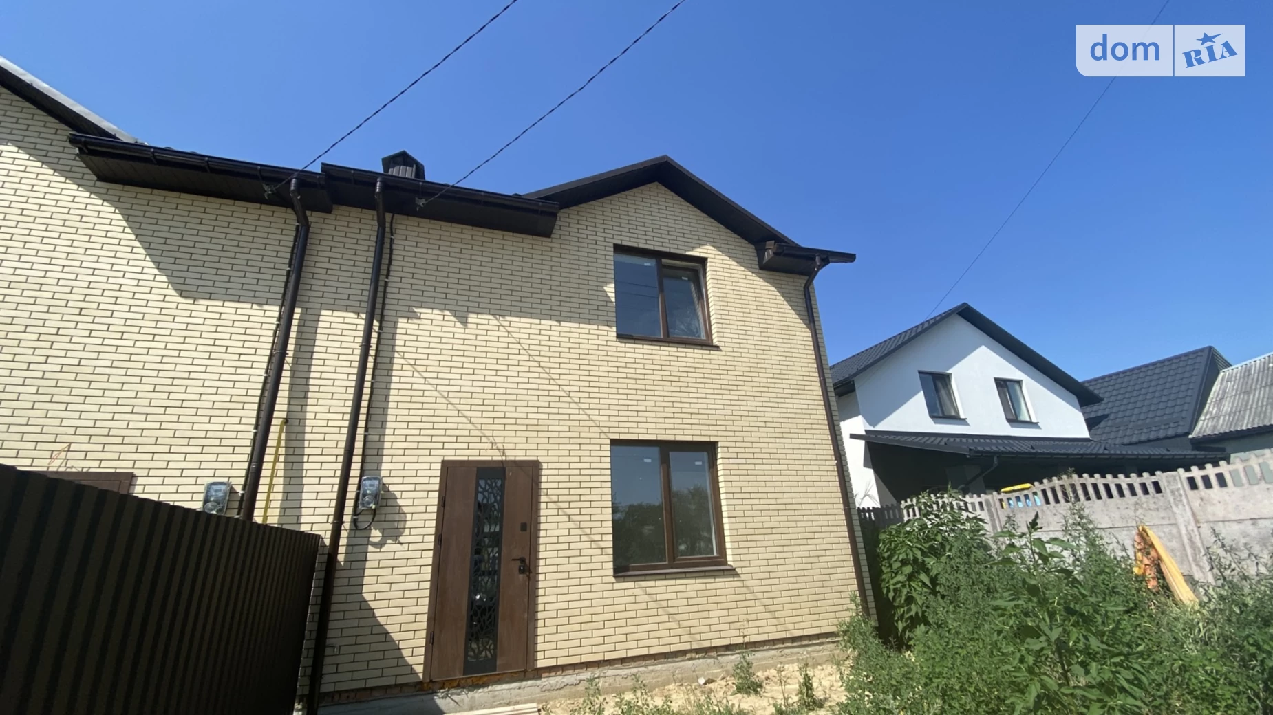 Старый город Винница, цена: 95000 $ - фото 3