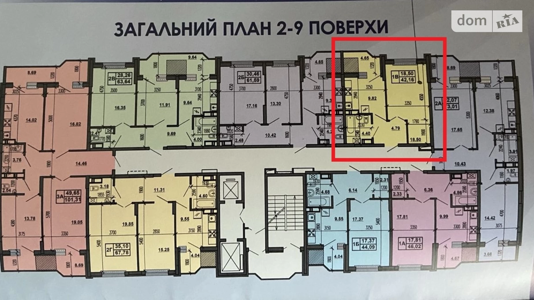 Продається 1-кімнатна квартира 42 кв. м у Черкасах, вул. Гоголя - фото 3