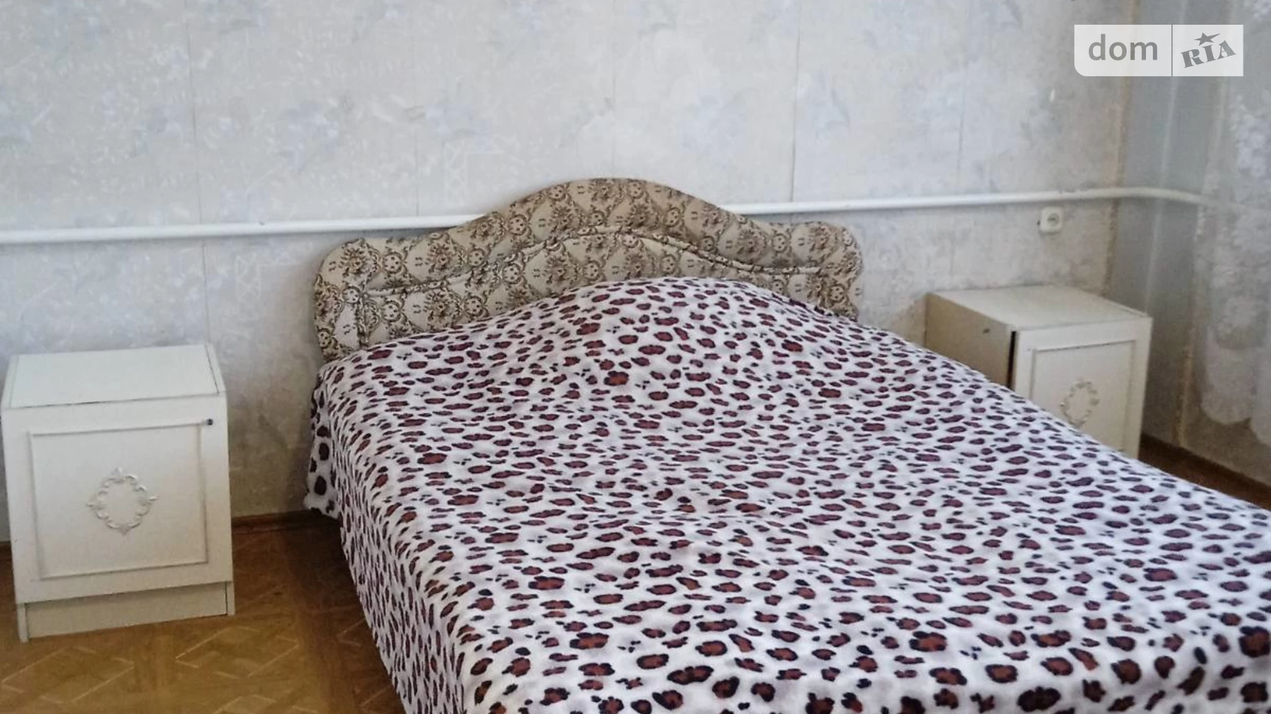 ул. Новосибирская Индустриальный Днепр, цена: 5000 грн - фото 2