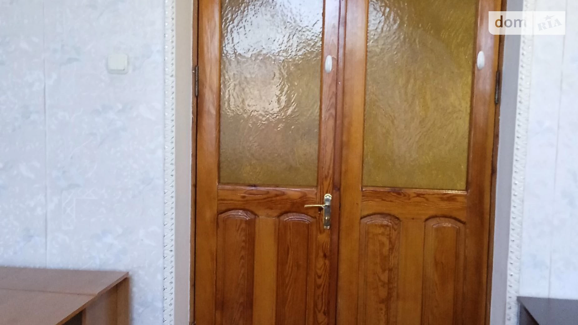 ул. Новосибирская Индустриальный Днепр, цена: 5000 грн - фото 5