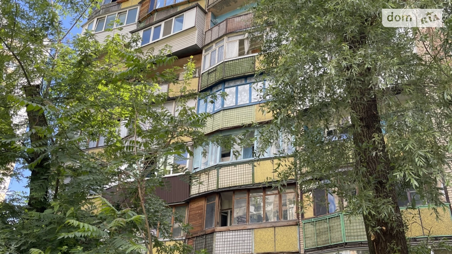 Продается 1-комнатная квартира 31.2 кв. м в Киеве, ул. Мостицкая, 6 - фото 2