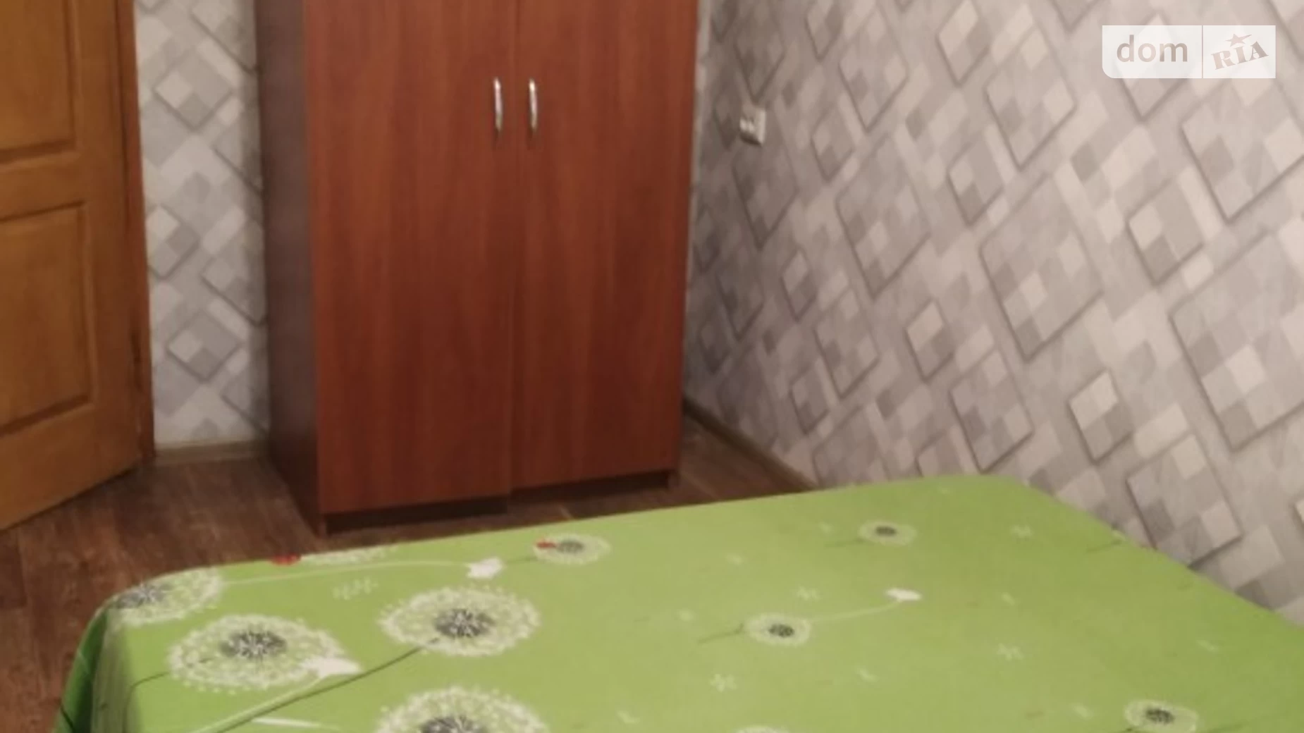 Сдается в аренду 2-комнатная квартира в Днепре, ул. Солнечная Набережная(Малиновского Маршала) - фото 2