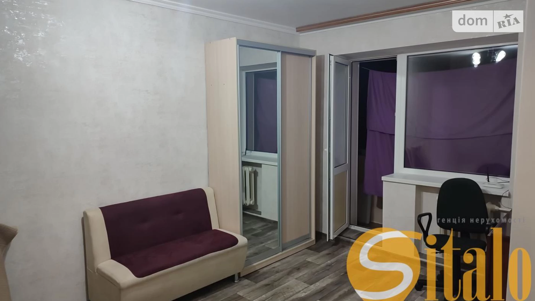 1-кімнатна квартира 30 кв. м у Запоріжжі - фото 3