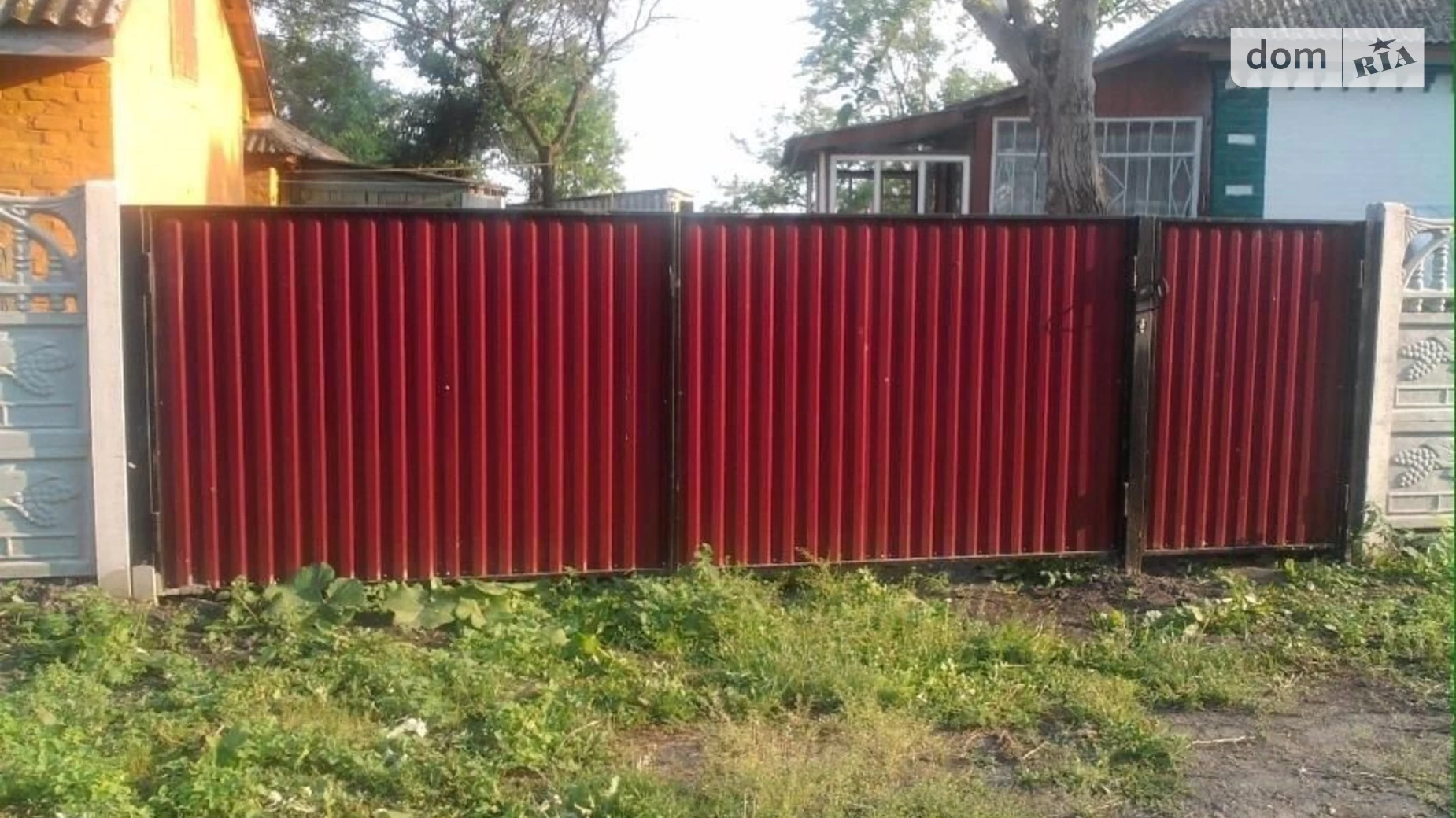Продается одноэтажный дом 50 кв. м с участком, цена: 3500 $ - фото 4