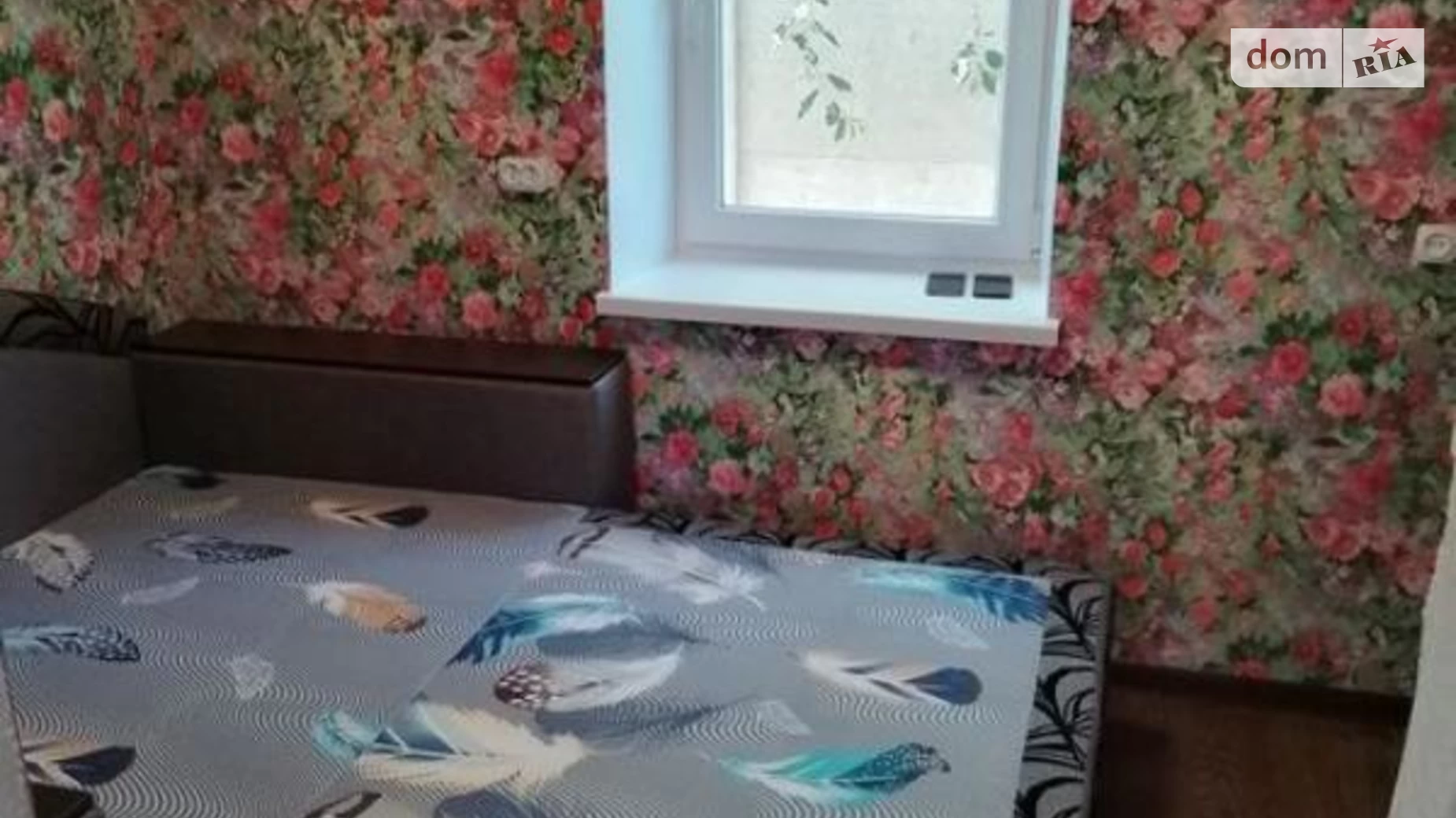 Продается часть дома 45 кв. м с верандой, цена: 20000 $ - фото 2
