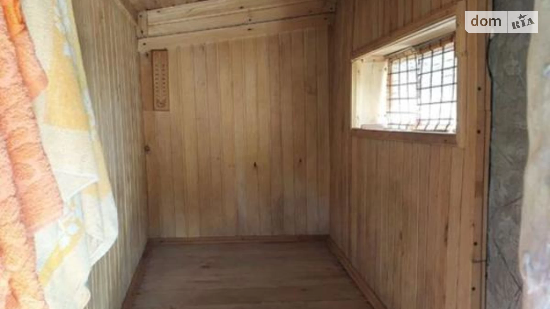 Продается одноэтажный дом 45 кв. м с верандой, цена: 8800 $ - фото 5