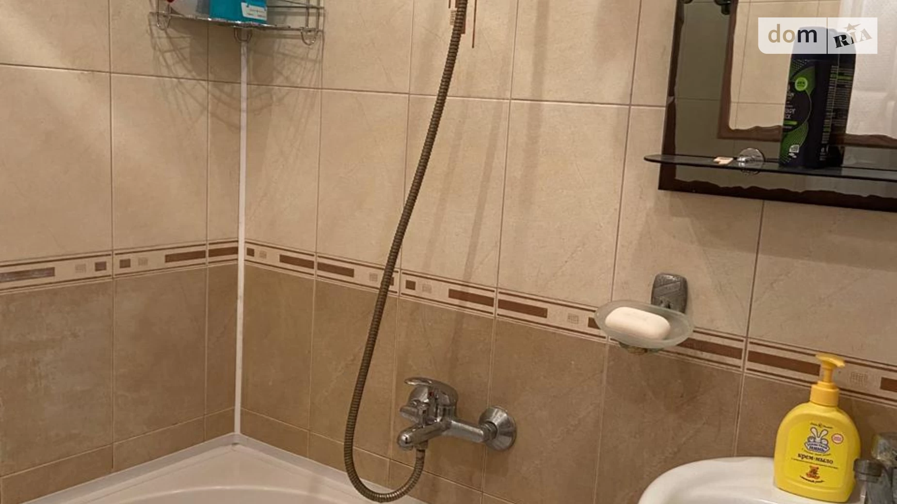 Продається 3-кімнатна квартира 63.94 кв. м у Херсоні, вул. Богуна Івана, 103 - фото 5