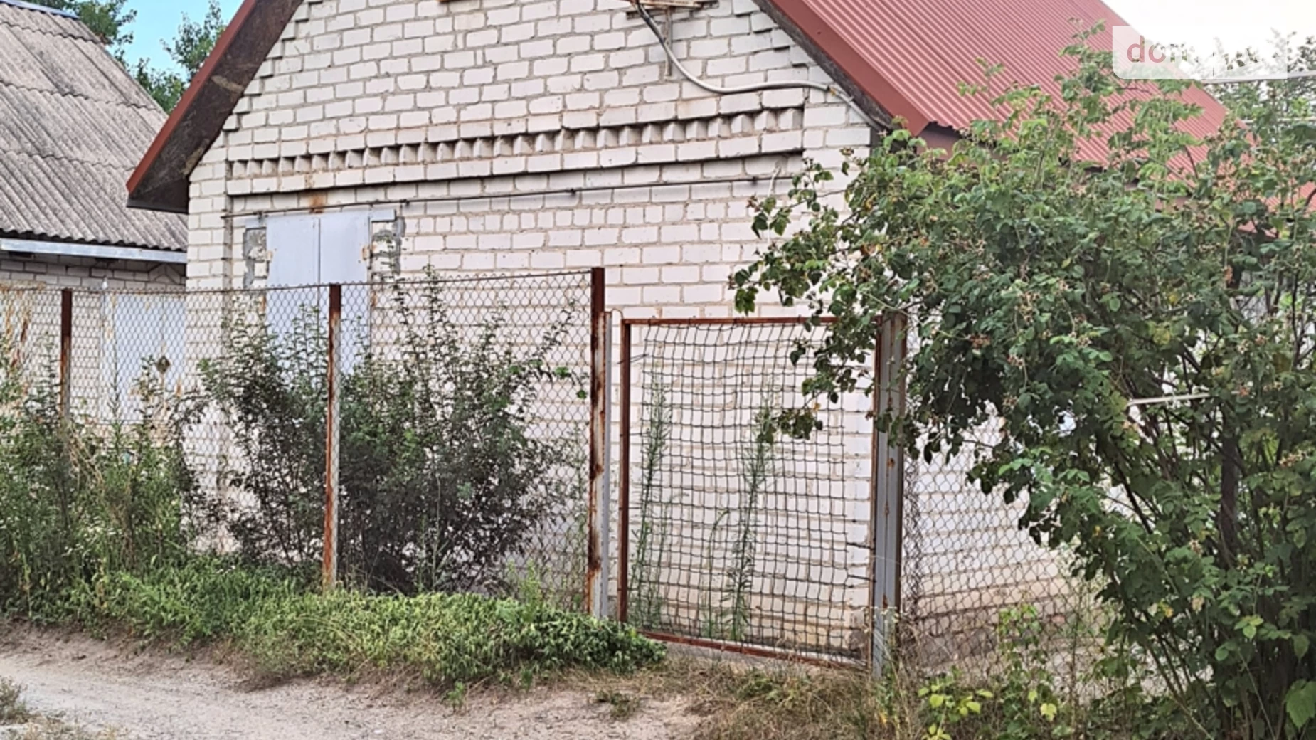 Продается земельный участок 8 соток в Запорожской области, СТ Прокат-1 - фото 5