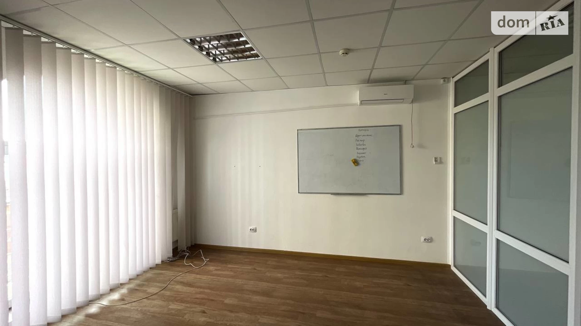 Сдается в аренду офис 121 кв. м в бизнес-центре, цена: 42955 грн - фото 2