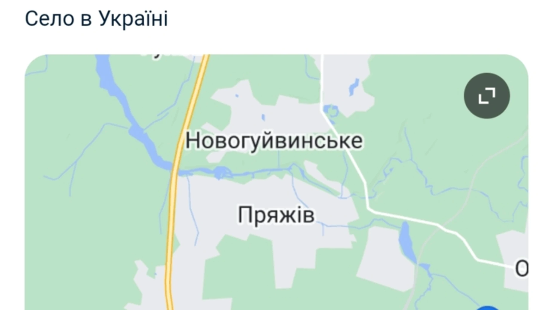 Продається земельна ділянка 18 соток у Житомирській області, цена: 9000 $ - фото 3