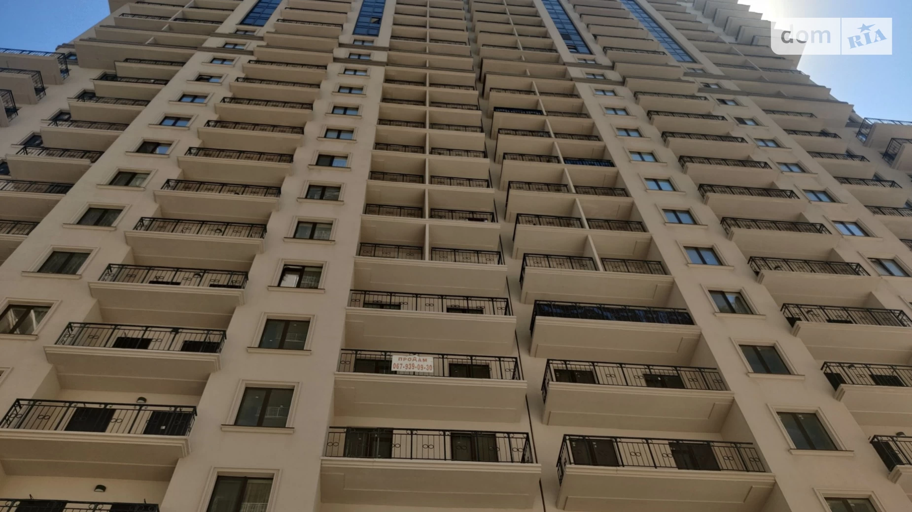 Продается 2-комнатная квартира 66 кв. м в Одессе, Фонтанская дор. - фото 3