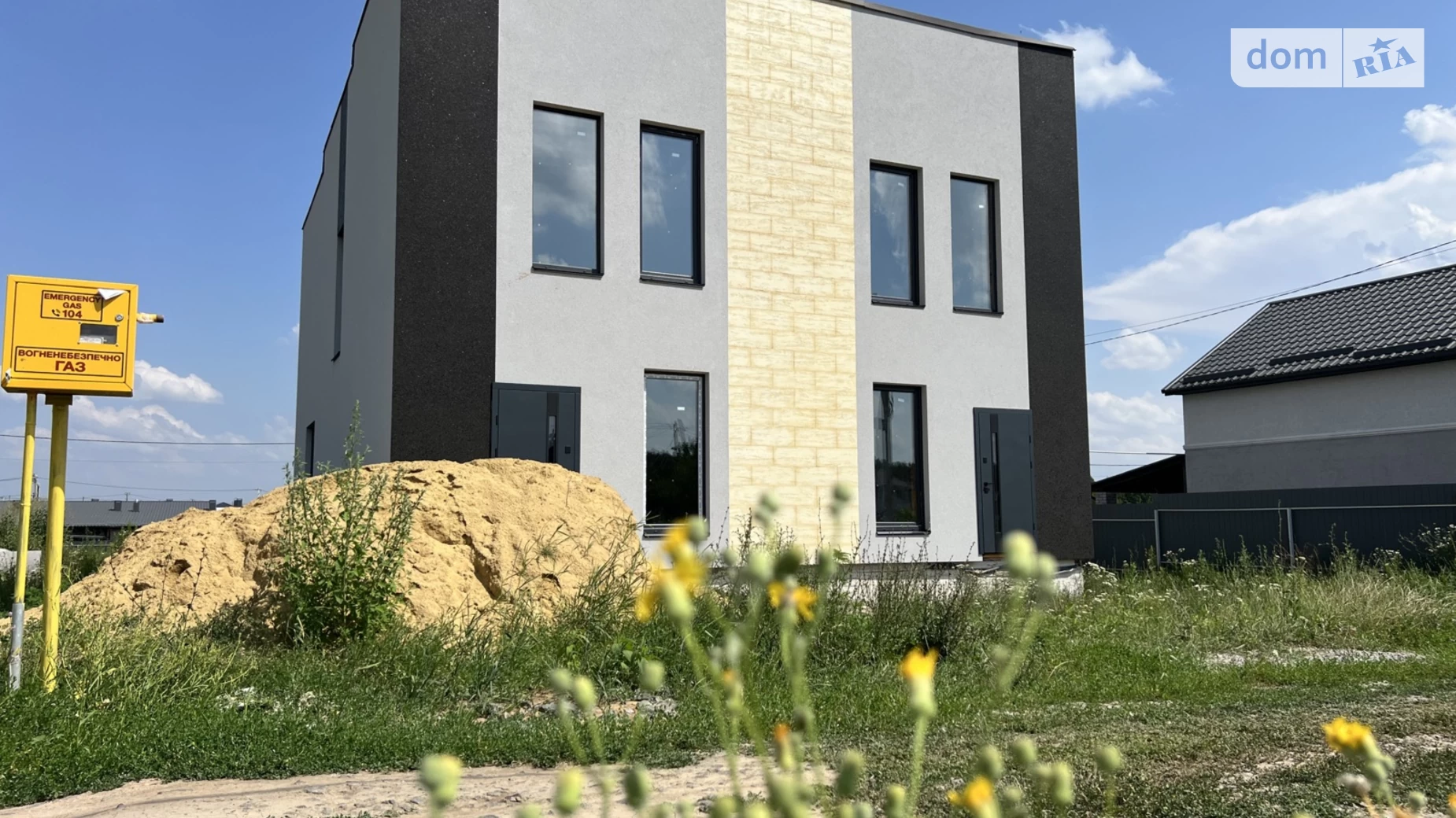 Продається частина будинку 100 кв. м з балконом, цена: 71000 $ - фото 2