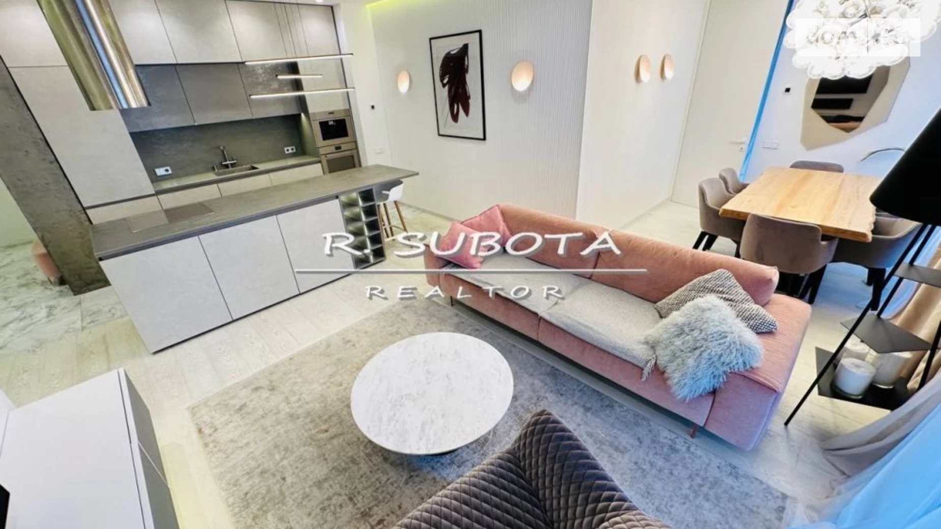 ул. Подолинского Сергея, 31 Проспект Поля Днепр ЖК Сomfort City - фото 3