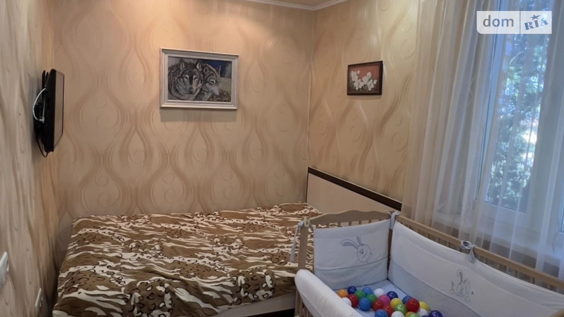Продается 2-комнатная квартира 36.9 кв. м в Полтаве, ул. Монастырская, 28А - фото 2