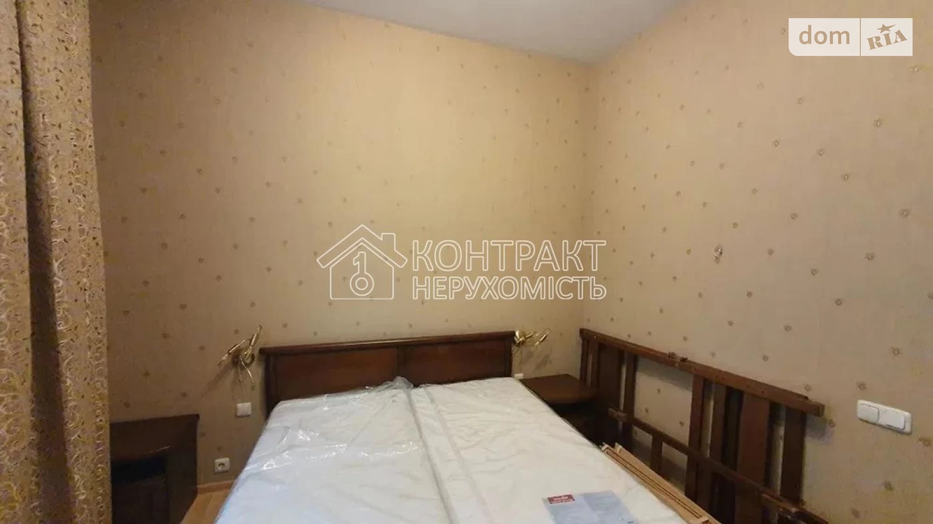 Продается 3-комнатная квартира 77 кв. м в Харькове, наб. Харьковская, 7/9 - фото 2