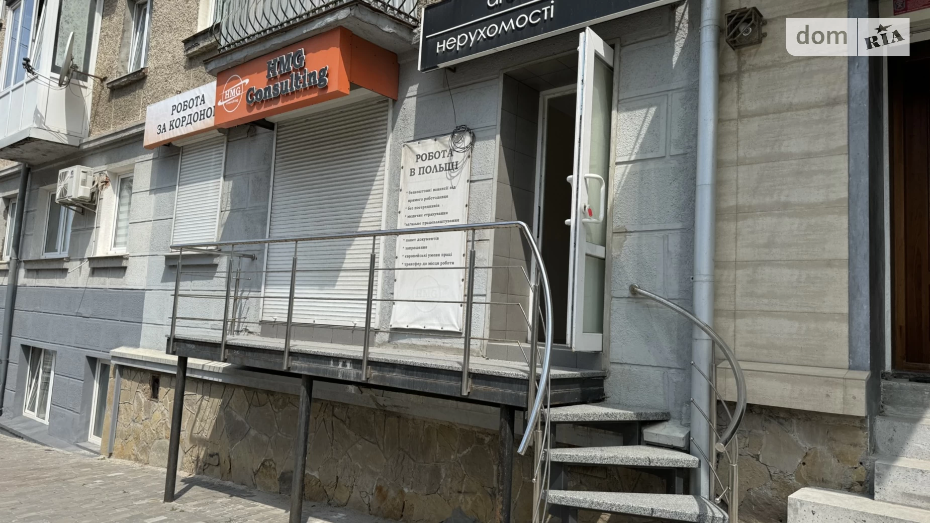 Здається в оренду офіс 45 кв. м в бізнес-центрі, цена: 400 $ - фото 3
