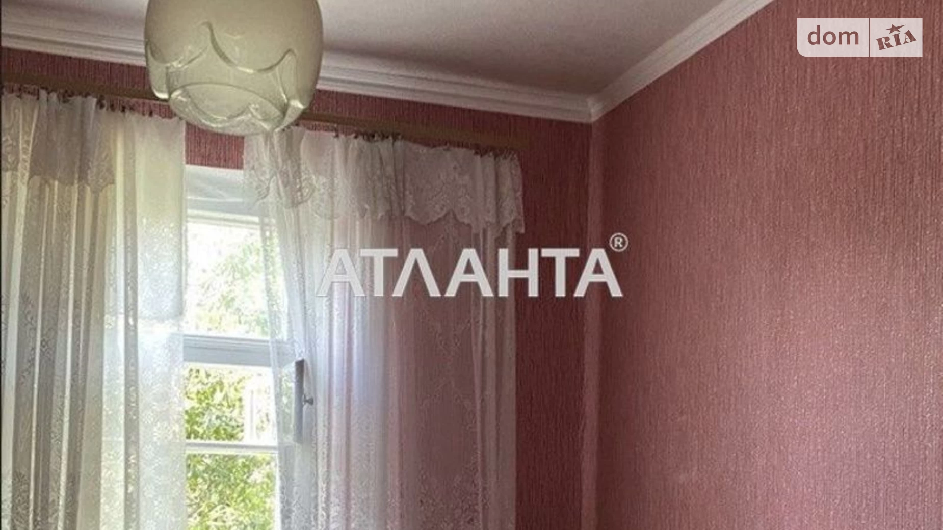 Продається одноповерховий будинок 100 кв. м з ділянкою, цена: 25000 $ - фото 4