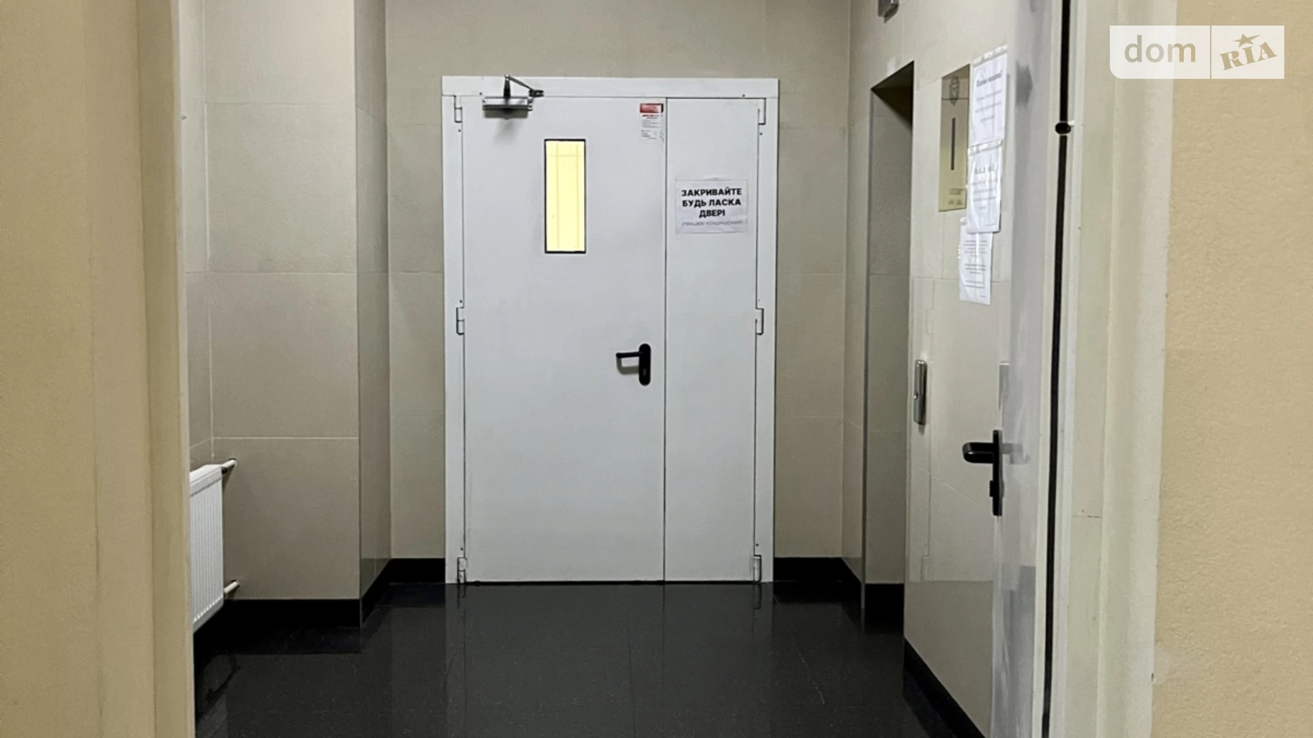 Продается 3-комнатная квартира 123 кв. м в Киеве, ул. Василия Тютюнника, 37/1 - фото 2