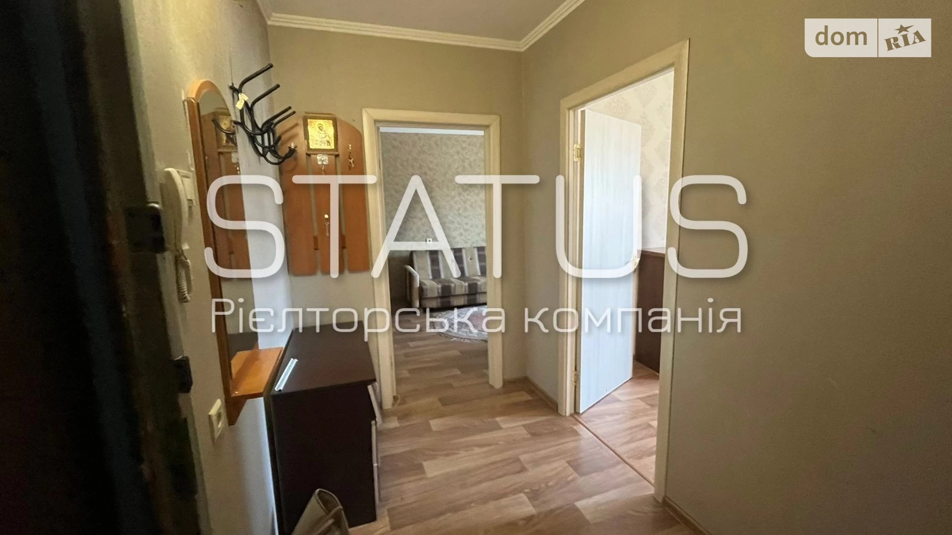 Продается 2-комнатная квартира 47.4 кв. м в Полтаве, цена: 36500 $ - фото 3