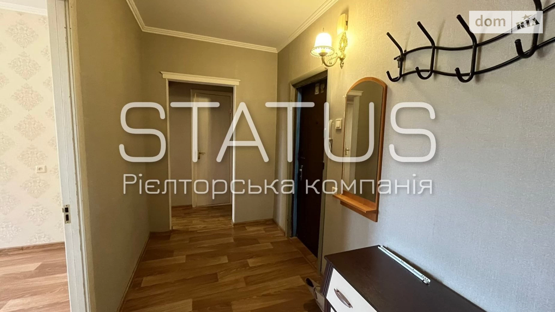 Продается 2-комнатная квартира 47.4 кв. м в Полтаве, цена: 36500 $ - фото 4