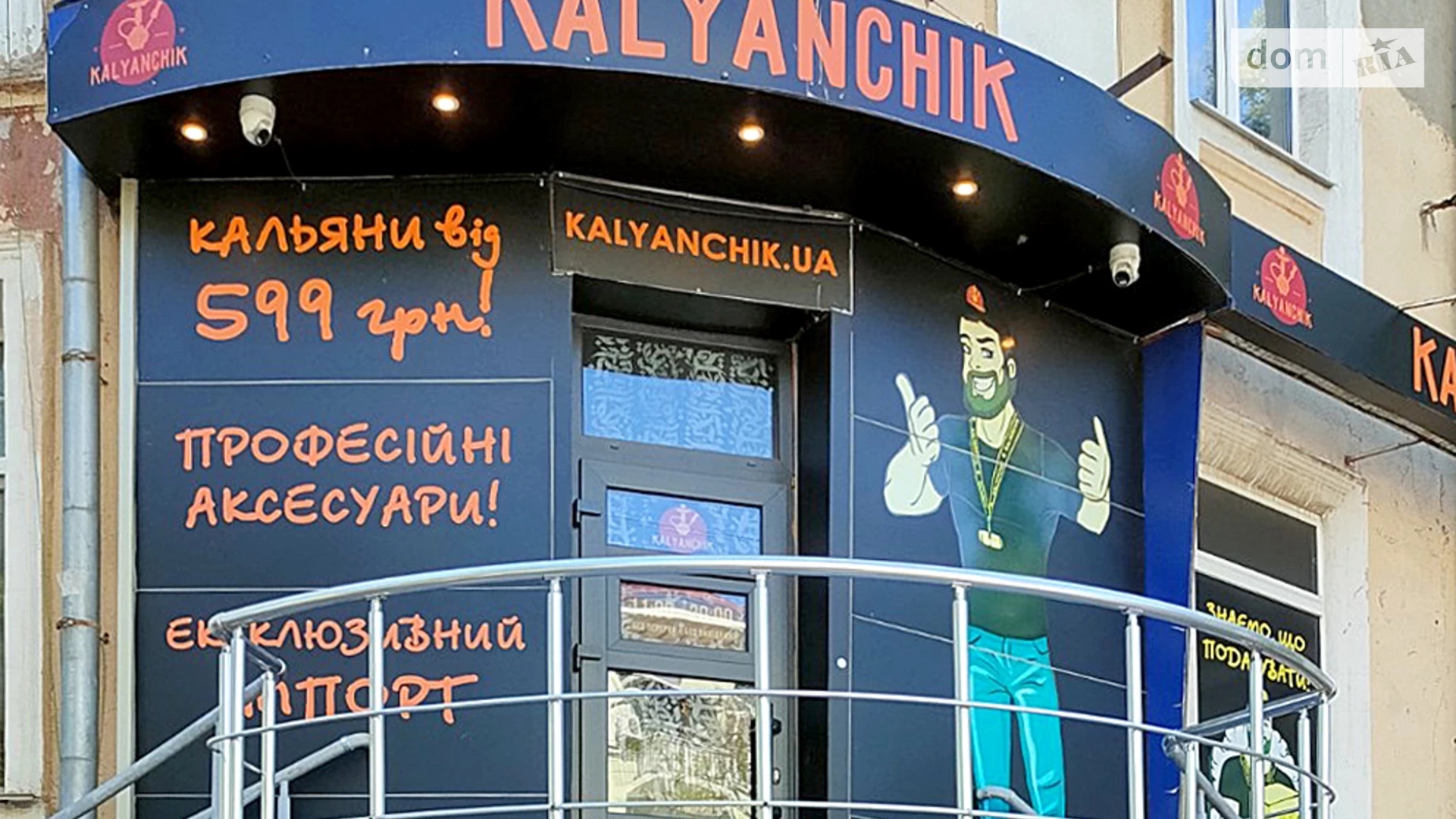 Продается помещения свободного назначения 64.6 кв. м в 3-этажном здании, цена: 118000 $ - фото 5