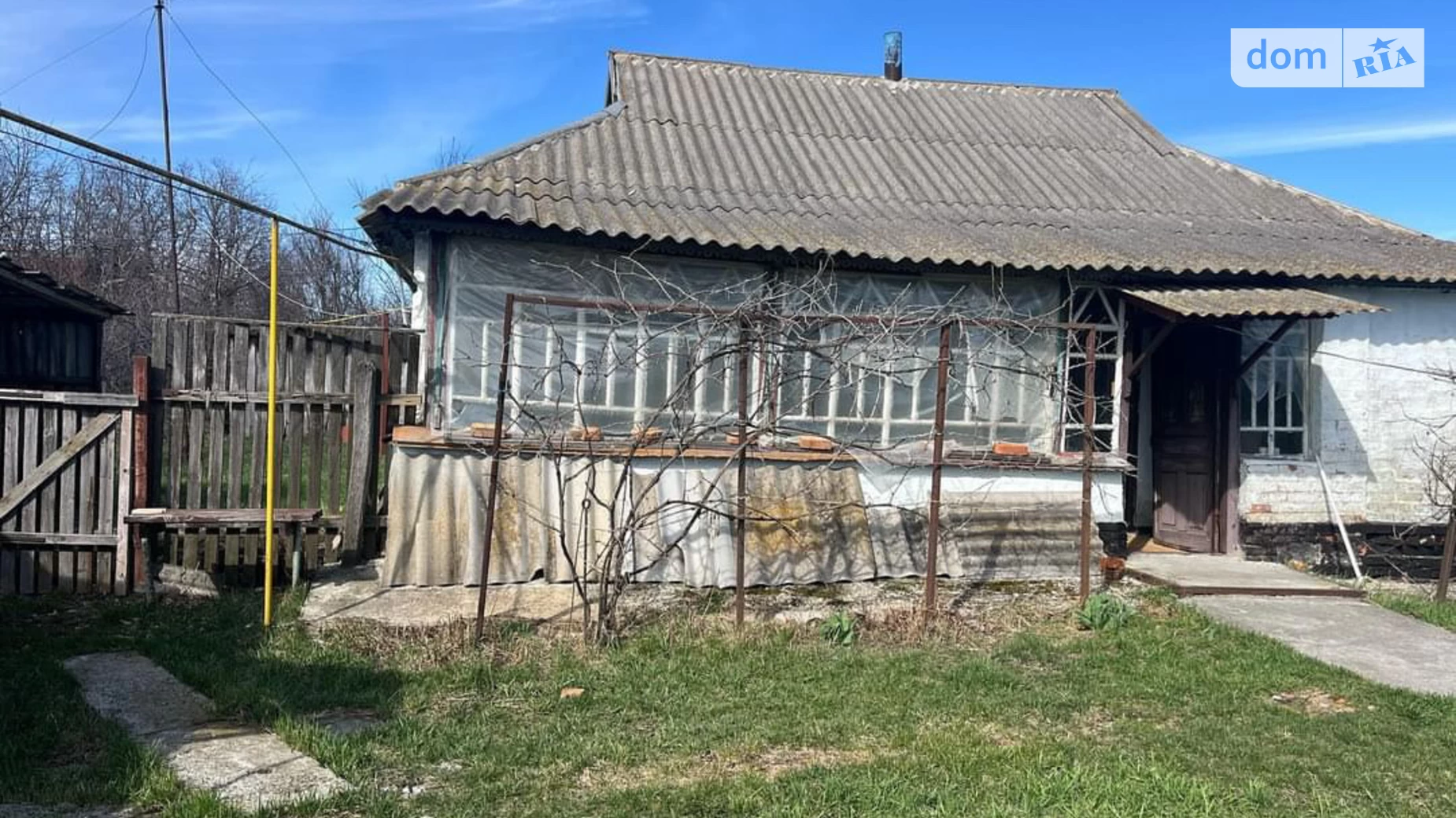 Продается одноэтажный дом 53.3 кв. м с балконом, цена: 5000 $ - фото 2