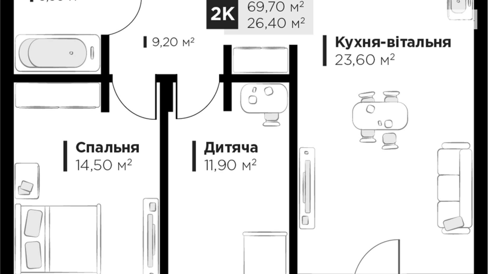 Продается 2-комнатная квартира 70 кв. м в Сокольниках, ул. Героев Крут, undefined - фото 5