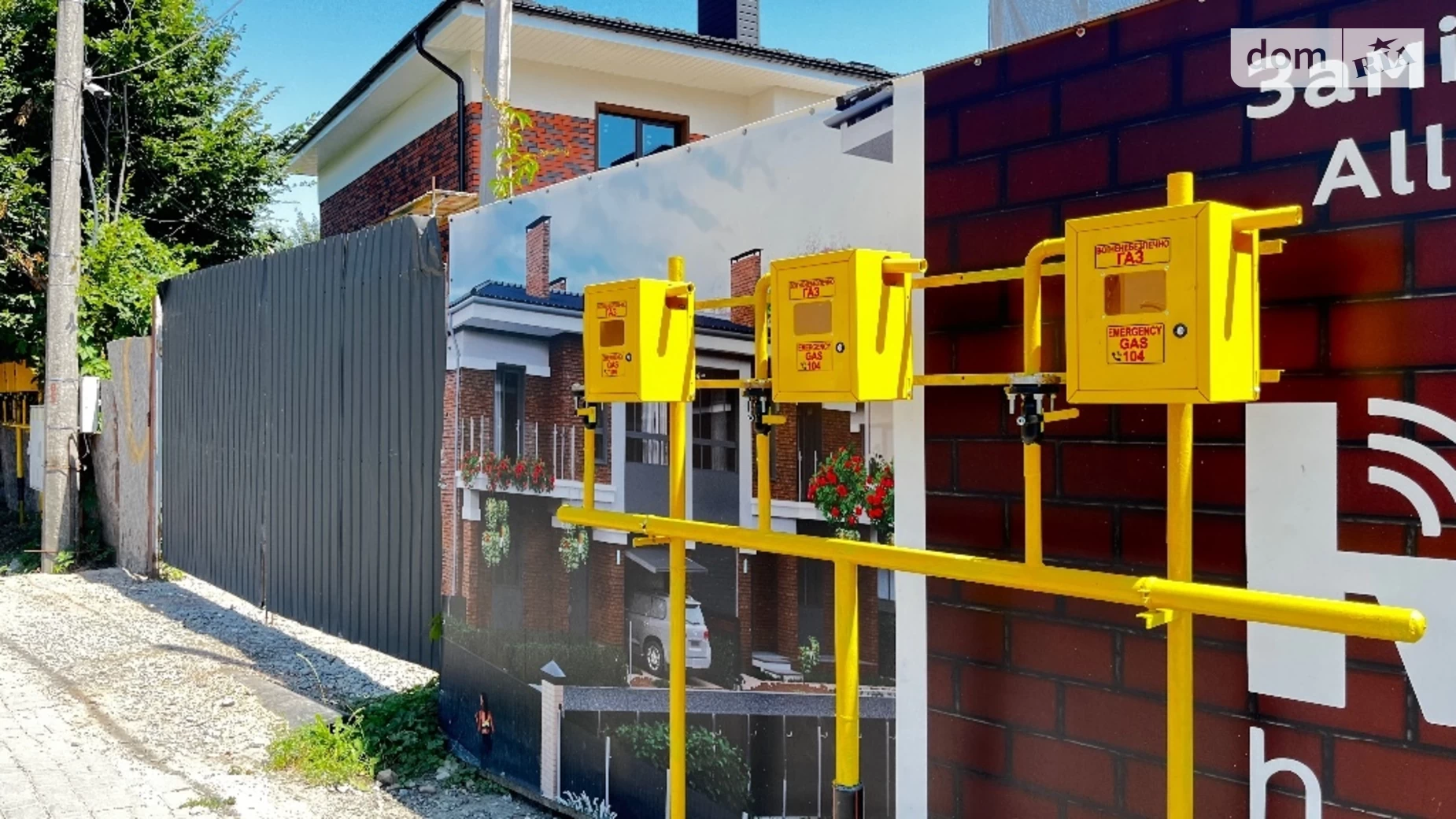 Продается часть дома 140 кв. м с верандой, цена: 105000 $ - фото 5