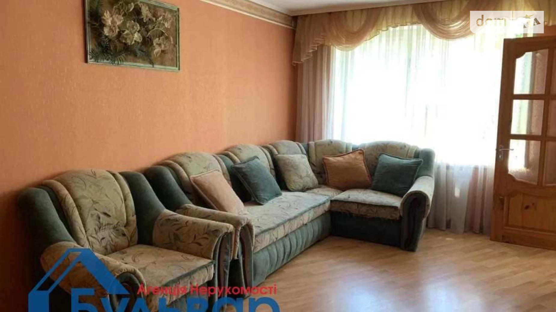 Продается 3-комнатная квартира 68.4 кв. м в Полтаве, пер. Космический - фото 2