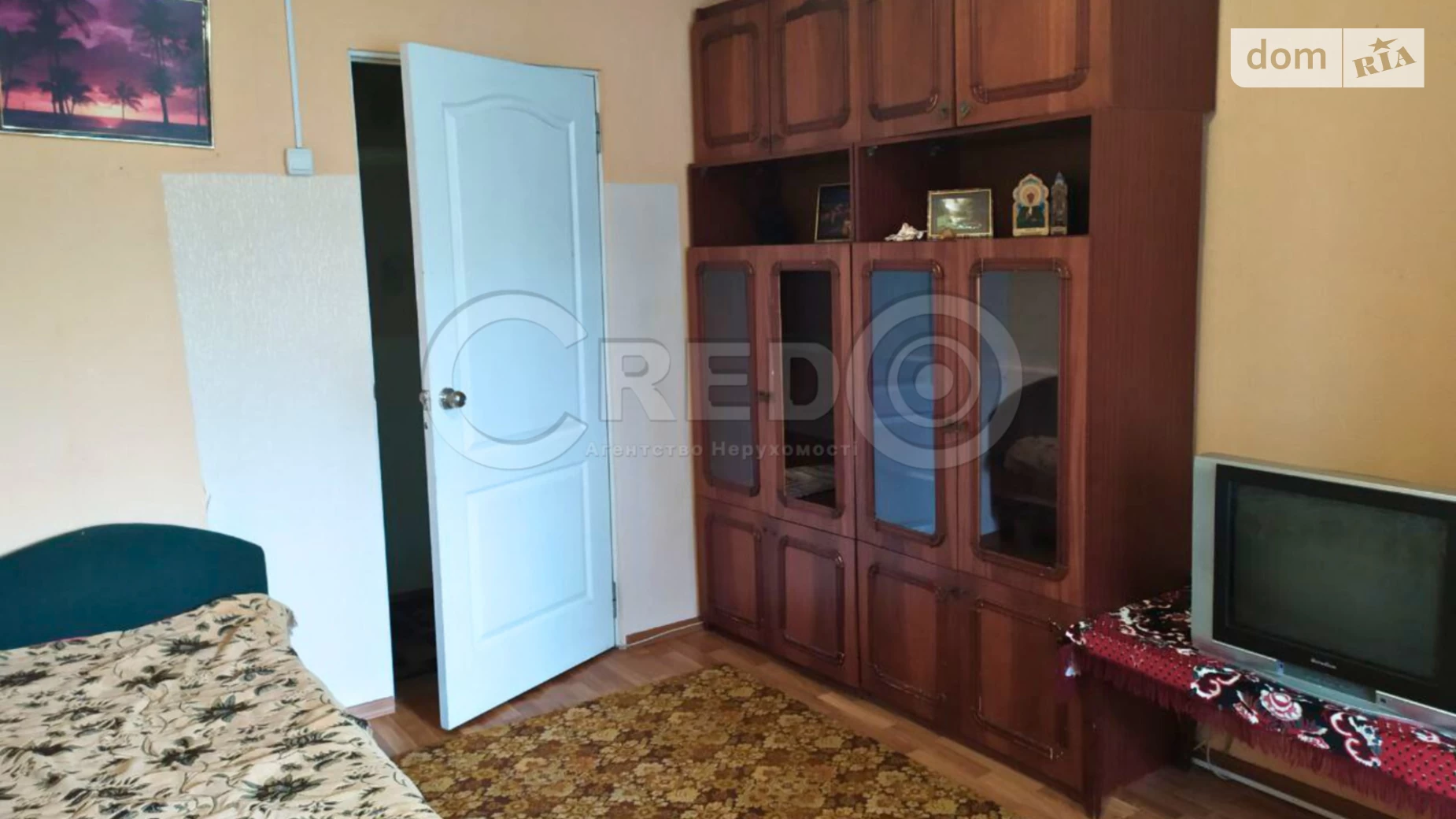 Продается 2-комнатная квартира 43.9 кв. м в Кривом Роге, ул. Салтыковская(Мануильского) - фото 2