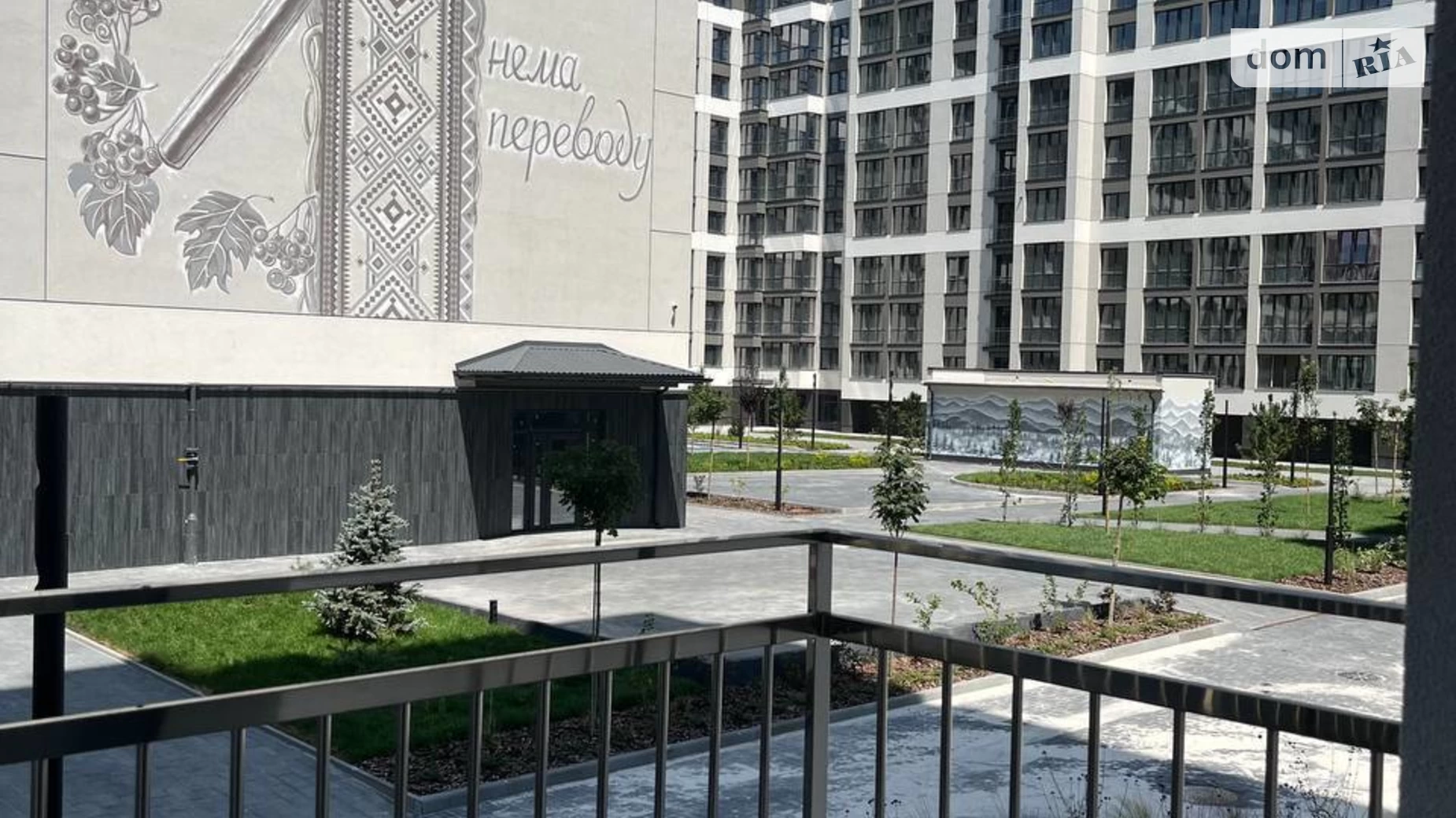 Продається 2-кімнатна квартира 61.7 кв. м у Івано-Франківську, вул. Виноградна, 175А - фото 4