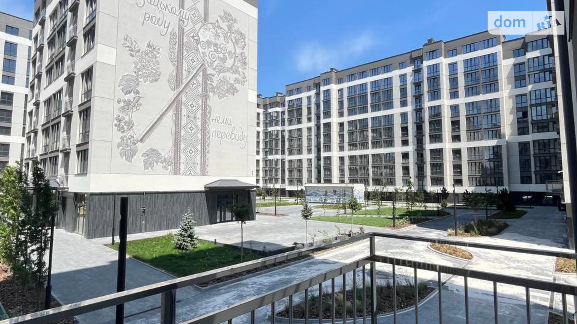 Продається 2-кімнатна квартира 61.7 кв. м у Івано-Франківську, вул. Виноградна, 175А - фото 5