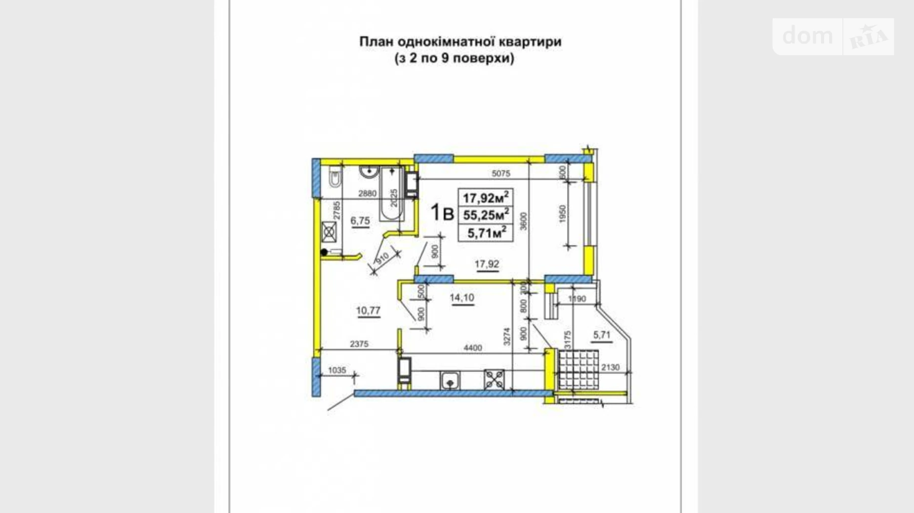 Продается 1-комнатная квартира 55 кв. м в Черкассах, ул. Жужомы Сержанта, 1 - фото 2