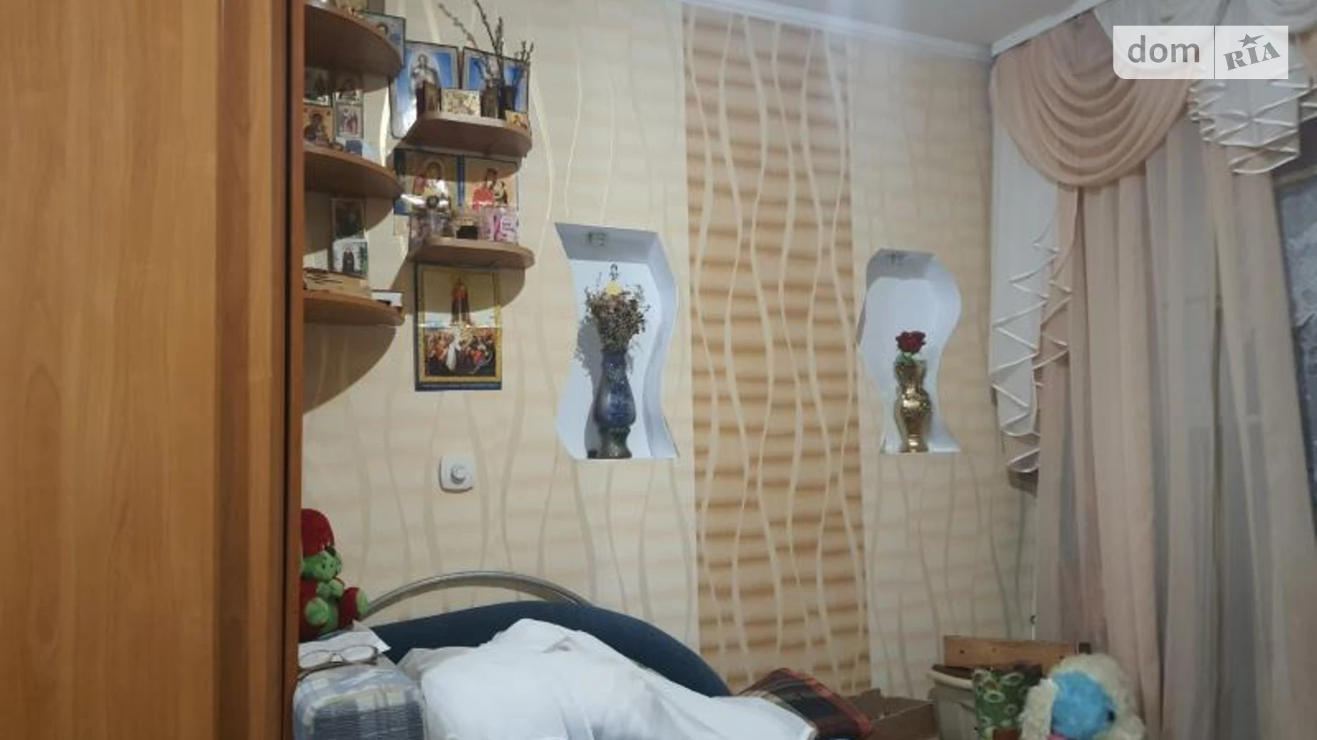 Продается 1-комнатная квартира 16 кв. м в Одессе, ул. Новикова - фото 2