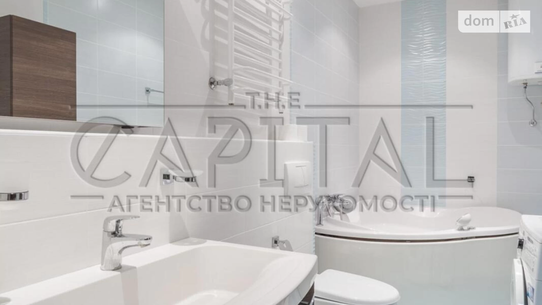 Сдается в аренду 4-комнатная квартира 170 кв. м в Киеве, ул. Панаса Мирного, 28А - фото 5