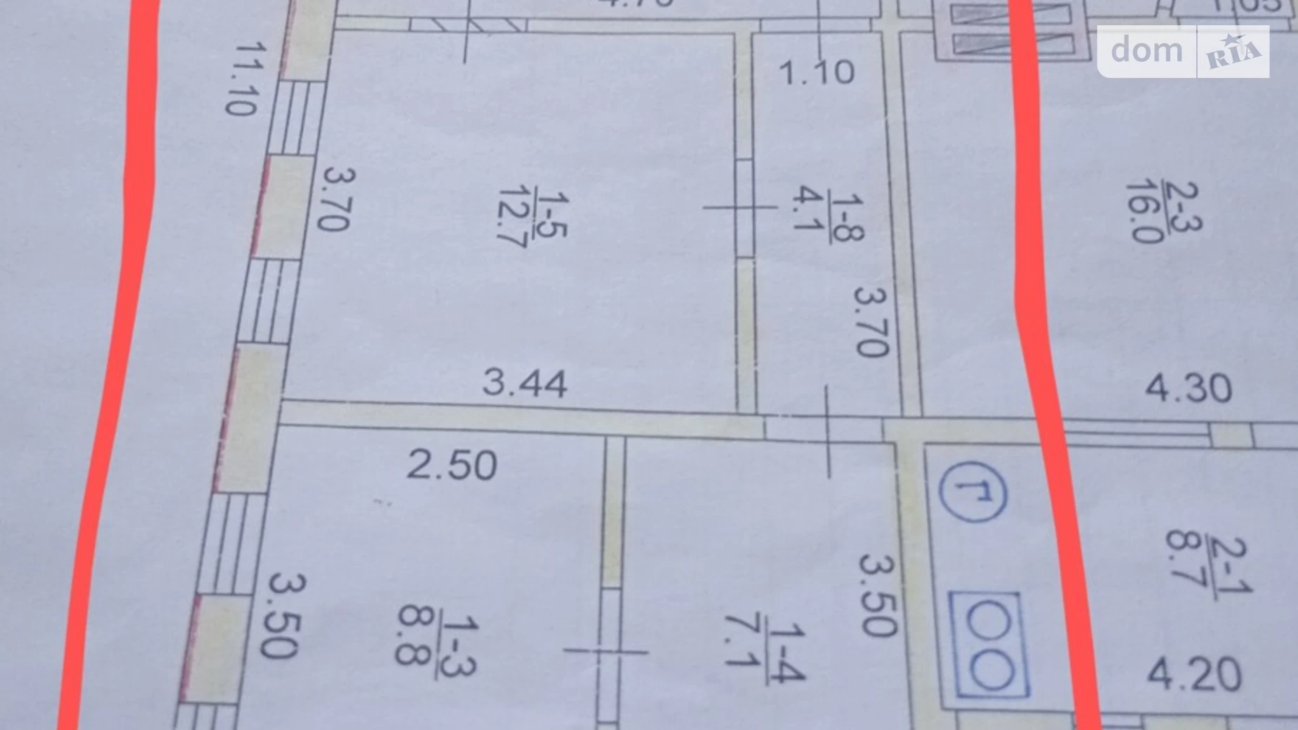Продается часть дома 130.7 кв. м с камином, цена: 50000 $ - фото 4