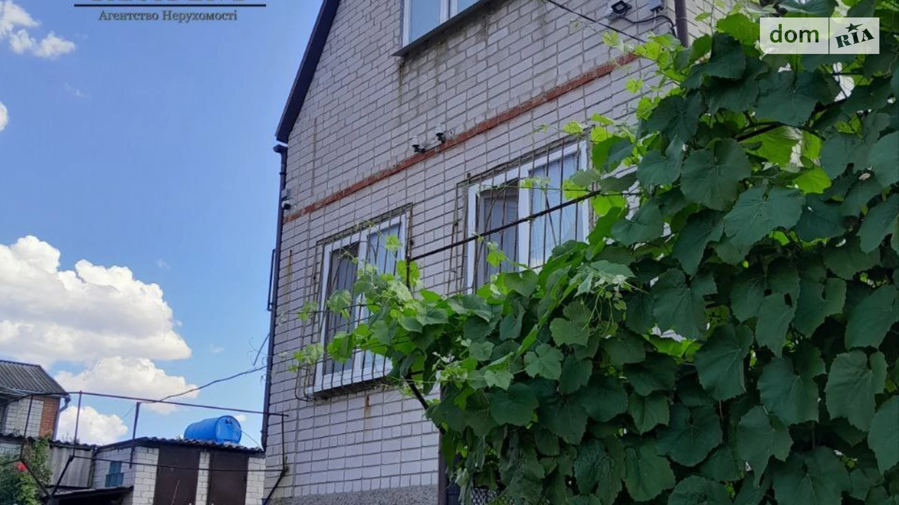 Продається будинок 2 поверховий 75.7 кв. м з балконом, цена: 40000 $ - фото 2