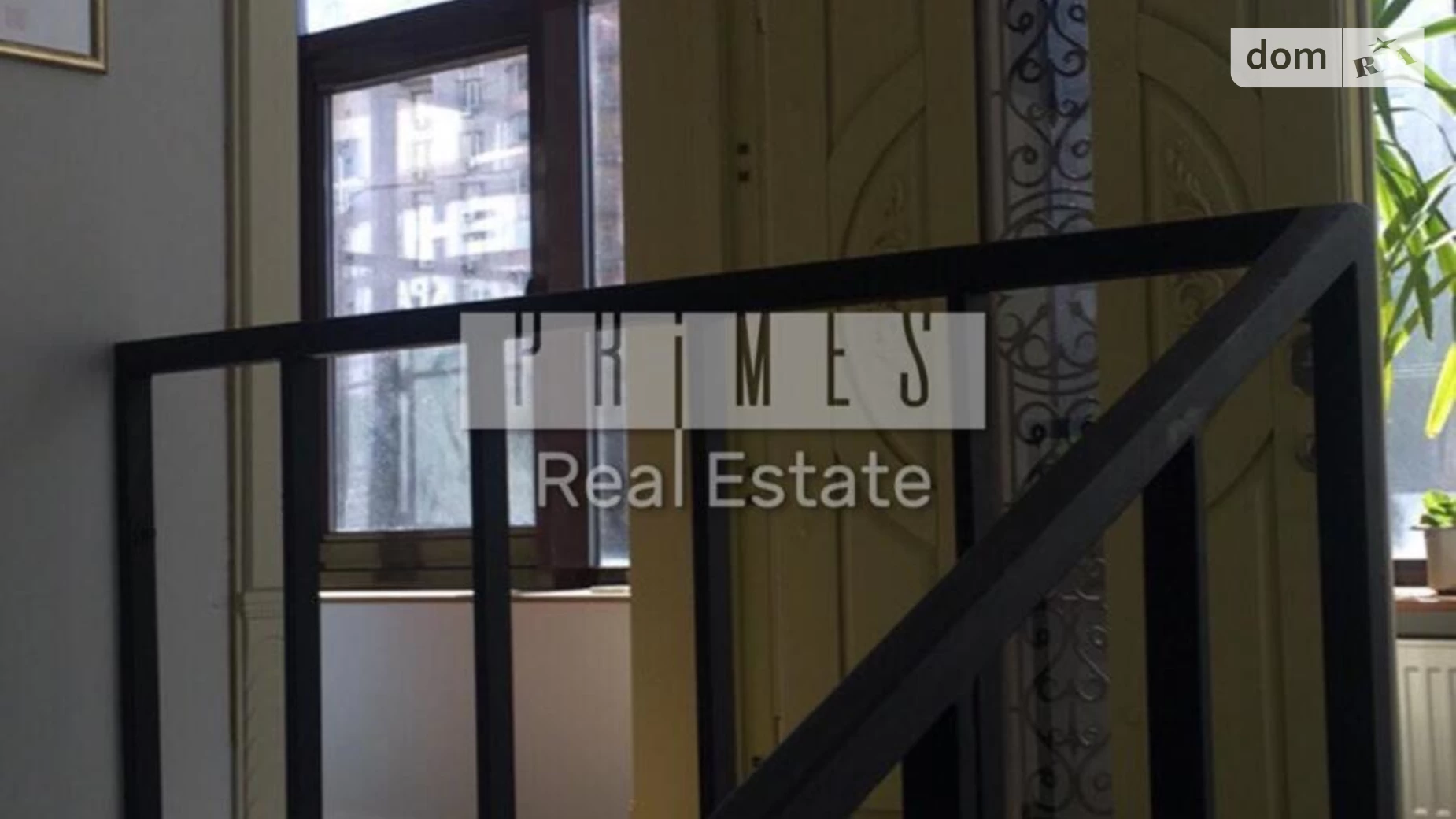 ул. Анны Ахматовой, 22 Дарницкий Киев Позняки, цена: 542944 $ - фото 2