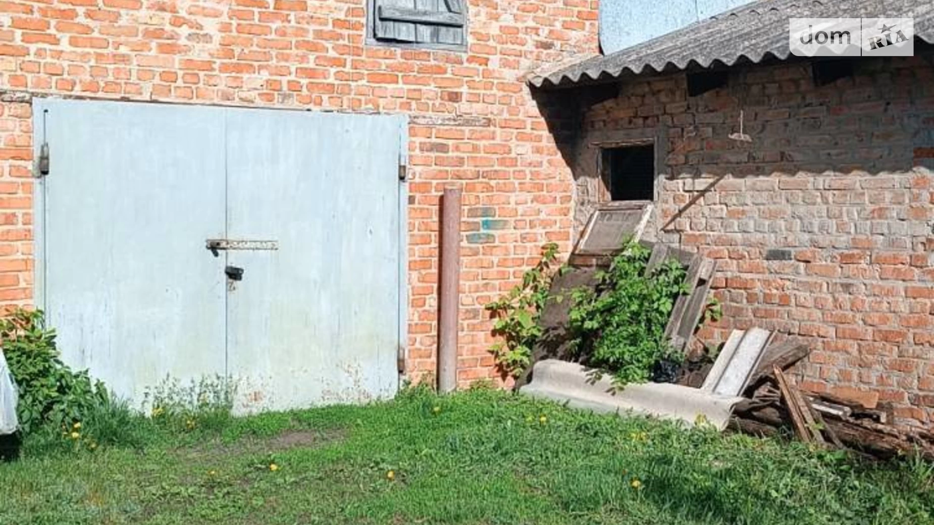 вул. Магістральна(Комсомольська), 2В Артемівка - фото 2